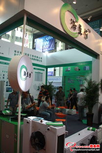 2013全國(guó)食用菌新產(chǎn)品新技術(shù)推廣暨產(chǎn)銷(xiāo)對(duì)接大會(huì) 菌業(yè)盛宴，科技與市場(chǎng)的完美交融