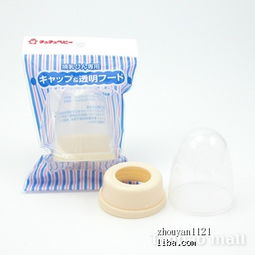 寶貝R計(jì)劃 博士蛙旗下進(jìn)口母嬰精品，新店開業(yè)驚喜回饋