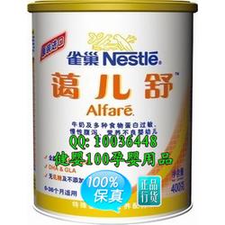 北京市母嬰用品全產(chǎn)業(yè)鏈解析 從生產(chǎn)、批發(fā)到銷售